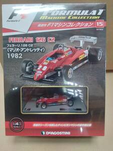 新品未開封　デアゴスティーニ 隔週刊F1マシンコレクションNo.15 フェラーリ 126 C2 FERRARI 126 マリオ・アンドレッティ　1982