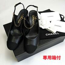 未使用さんCHANEL シャネル スリングバック パンプス 35.5C_画像10