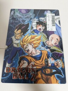 ドラゴンボール　下敷き　カードダス　6