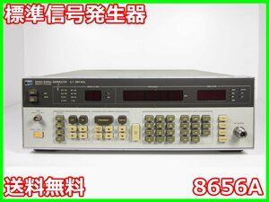 【中古】標準信号発生器　8656A　HP ヒューレット・パッカード 990MHz　ジェネレータ x04369　★送料無料★[信号発生器]