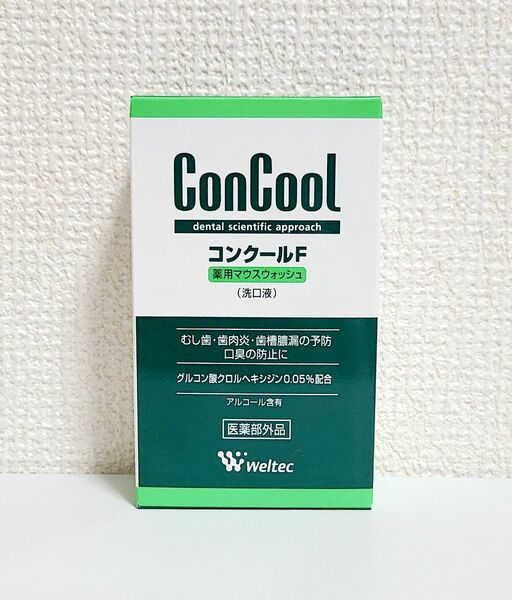 ウエルテック コンクールF 薬用マウスウォッシュ(洗口液) 100mL