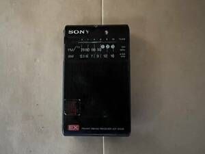 SONY ワイドFM受信OK FM/AMポケットラジオ ICF-EX35 日本製