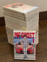 ＭＦゴースト　1～19巻　最新刊全セット　しげの秀一_画像1