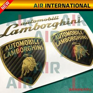 【AIR int'l製品】　Lamborghini emblem　ランボルギーニ　エンブレムステッカー　マットゴールド（カーボン調）2枚セット