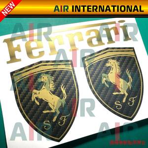 【AIR int'l製品】　FERRARI emblem　フェラーリ　エンブレムステッカー　マットゴールド（カーボン調）　2枚セット