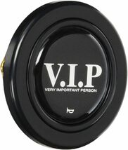 HKB SPORTS ホーンボタン VIP ブラックHB13_画像1