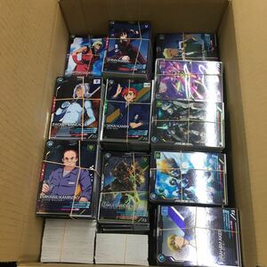  arsenal base Mobile Suit Gundam set sale large amount set approximately 2000 sheets E-009