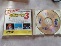 PCエンジン らんま1/2 とらわれの花嫁 SUPER CD-ROM2　送料込 _画像2