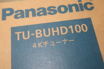 未使用 パナソニック Panasonic ４Kチューナー TU-BUHD100_画像2