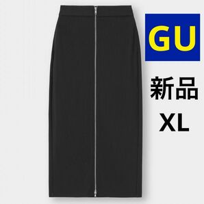 新品 GU ジーユー フロントジップナローロングスカートQ ブラック XL ★ 黒 LL 無地