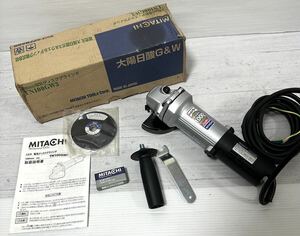 ■新品未使用■ MITACHI ミタチ 100mm電気ディスクグラインダ TN100GW3 砥石 電動工具 工具 最大出力1000w スリムボディー 