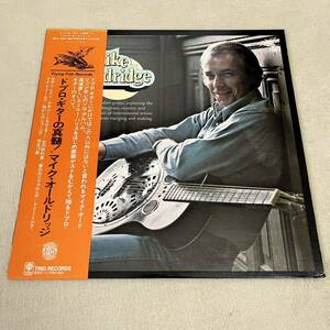 【国内盤帯付】MIKE AULDRIDGE マイクオールドリッジ ドブロギターの真髄 / LP レコード / PA6087 / ライナー有 / 洋楽 /