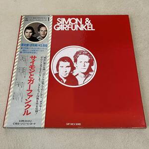 【BOX版国内盤帯付】サイモンとガーファンクル SIMON & GARFUNKLE / 2LP 2枚組レコード / SOPB55131-2 / ライナー有 / 洋楽ポップス