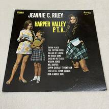 【US盤米盤】JEANNIE C RILEY HARPER VALLEY PTA ジーニーCライリー / LP レコード / PLP1 / 洋楽ポップス /_画像1