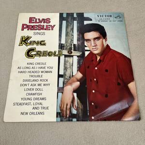 【国内盤】ELVIS PRESLEY KING CREOLE エルヴィスプレスリー / LP レコード / LS5086 / ライナー有 / 洋楽ロック / 