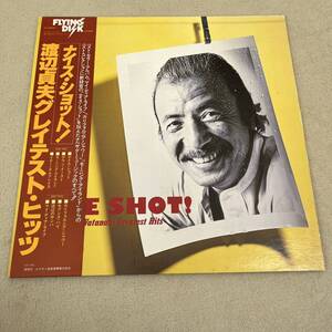 【帯付】渡辺貞夫 NICE SHOT! SADAO WATANABE ナイスショット グレイテストヒッツ / LP レコード / VIJ28001 / ジャズ /