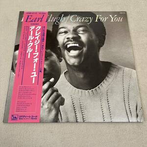 【国内盤帯付】EARL KLUGH CRAZY FOR YOU アールクルー / LP レコード / K28P 6115 / ライナー有 / ジャズ /