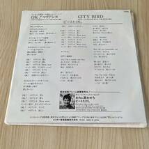 【7inch】ビートたけし OKマリアンヌ CITY BIRD / EP レコード / SV7246 / 和モノ 昭和歌謡/_画像2