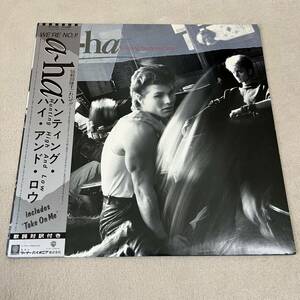 【国内盤帯付】a-ha HUNTING HIGH AND LOW アーハー / LP レコード / P13153 / ライナー有 / 洋楽ロックポップス / 