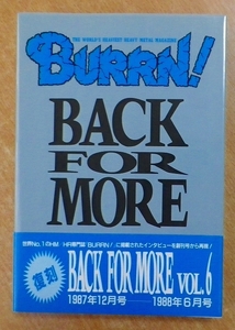 BACK FOR MORE Vol.6 (BURRN BOOKS) 