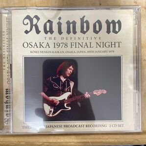 Rainbow The Definitive Osaka 1978 Final Night