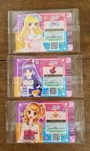 未開封含む アイカツ カード まとめて セット フレンズ スターズ BANDAI バンダイ Dreamy Crown Aurora Fantasy 特典 非売品 レア_画像5