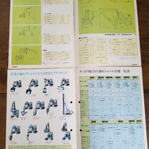 70s 日立 建機 油圧 ショベル カタログ セット ホイール式 WH03 土木 工事 現場 重機 UH UA 無線 ショベル 作業 車両 昭和 レトロ 資料 の画像5