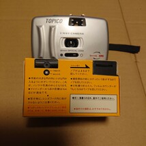 パノラマカメラ ２台セット 動作未確認 長期家庭保管品 コダックは使用期限1991年 昭和～平成 レトロ品 鑑賞用 コレクター向け _画像2