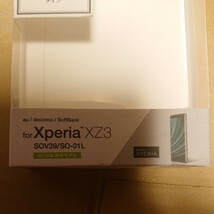 手帳型スマホケース Xperia XZ3 SO-01L SOV39 2018年秋冬モデル用 開封のみの未使用品 ELECOM製 カラーはブラック _画像9