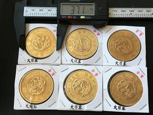 KS27)日本古銭　明治一圓金貨コイン　6枚
