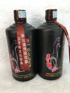 KT3)... pcs ... sauce sake 2 ps summarize exhibition 500ml 53% China sake now year new sake not yet . plug * for searching :MOUTAImao Thai sake . pcs sake sauce . type sake old sake *