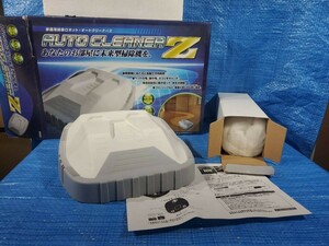 [値下げ] ★500円即決! upal 美品 家庭用掃除ロボット オートクリーナーZ 箱説明書付き 通電確認済み