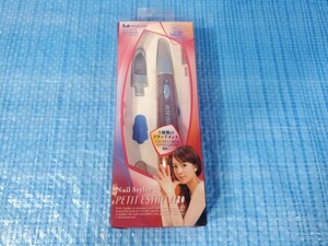 [値下げ] ★1000円即決! upbi 美品 コイズミ KOIZUMI ネイルスタイラー KLC-0511P ピンク 箱説明書付き 動作確認済み