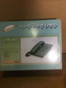 【AG】新品！1500円スタート！ノーザンブルー ベーシック電話機 NB-2000BK ブラック