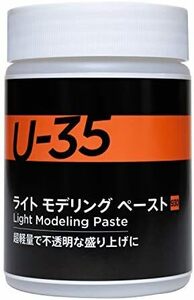 ターナー色彩(Turner Color) メディウム U-35 ライトモデリングペースト UA250930 250ml, 無色