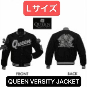 新品【L】クイーン 2024 ツアー ジャケット QUEEN