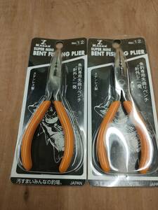 Kazax super mini bent fishing plier 先曲がりペンチ　ミニ　カザックス ステンレス　針はずし