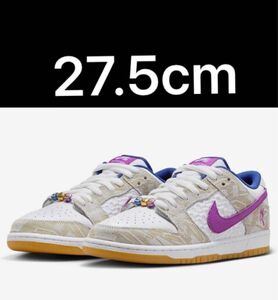 Nike SB Dunk Low PRM 