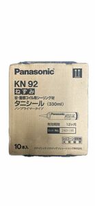 パナソニック Panasonic タニシール
