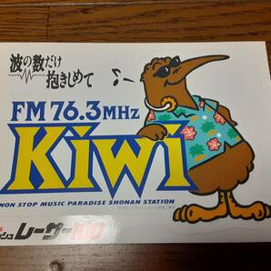 【送料込み】波の数だけ抱きしめて　ステッカー　シール　中山美穂　織田裕二　松下由樹　KIWI　FM76.3　ホイチョイプロ