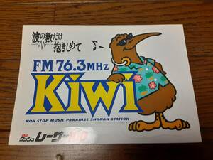 [ postage included ] wave. number only ..... sticker seal Nakayama Miho Oda Yuuji Matsushita ..KIWI FM76.3 ho ichoi Pro 