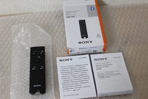 ★送料無料 良品！SONY ワイヤレスリモートコマンダー RMT-P1BT リモコン Bluetooth ソニー★