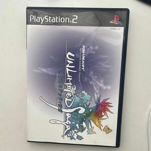 【PS2】 アンリミテッド：サガ