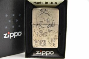 □●ZIPPO ジッポ オイルライター 四葉 五等分の花嫁 両面刻印 一花 二乃 三玖 四葉 五月 箱有 喫煙具 喫煙グッズ