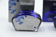 ■☆Pelikan ペリカン ボトルインク 4001/76 (62.5ml) ブルーブラック と　ロイヤルブルー_画像2