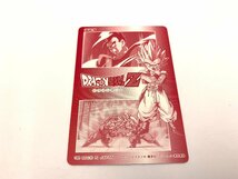 □★【美品レア】DORAGONBALL Z PLATINA CARD NUMBER PC-27※送料無料♪(0310)_画像2