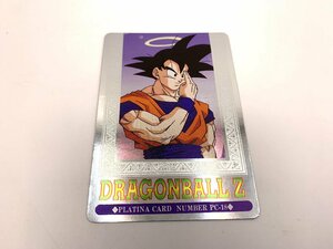 □★【美品レア】DORAGONBALL Z PLATINA CARD NUMBER PC-18 ※送料無料♪(S0310)