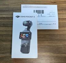 新品未開封品　DJI Osmo Pocket 3 3軸スタビライザー 1インチCMOSセンサー搭載 4K対応 ポケットジンバル]ヨドバシカメラで2024年3月4日購入_画像1