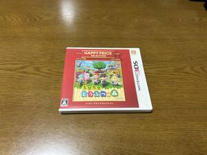 3DS とびだせ どうぶつの森 中古 送料無料