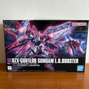 未組立 1/144 HG OZX-GU01LOB ガンダムエルオーブースター プラモデル G-UNIT